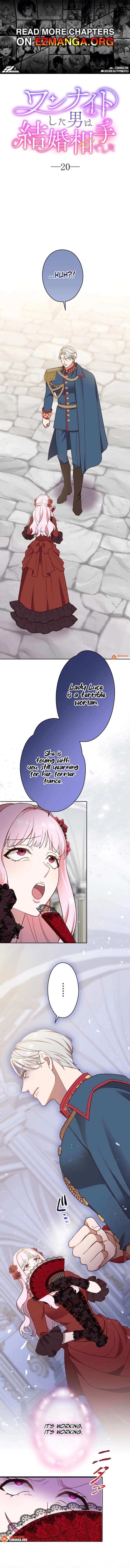 The Man I Had a One-Night Stand With Turned Out to Be My Fiancé Chapter 20 - Page 1