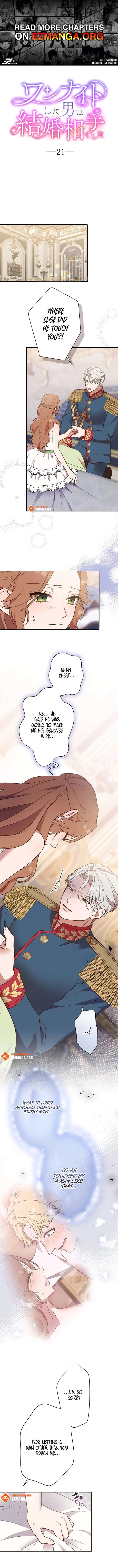 The Man I Had a One-Night Stand With Turned Out to Be My Fiancé Chapter 21 - Page 1