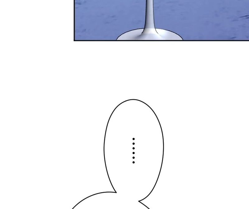 The Man I Had a One-Night Stand With Turned Out to Be My Fiancé Chapter 3 - Page 102