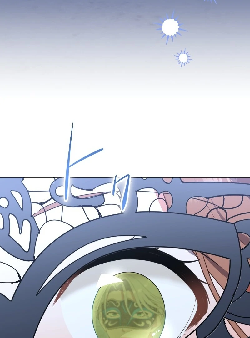 The Man I Had a One-Night Stand With Turned Out to Be My Fiancé Chapter 3 - Page 121