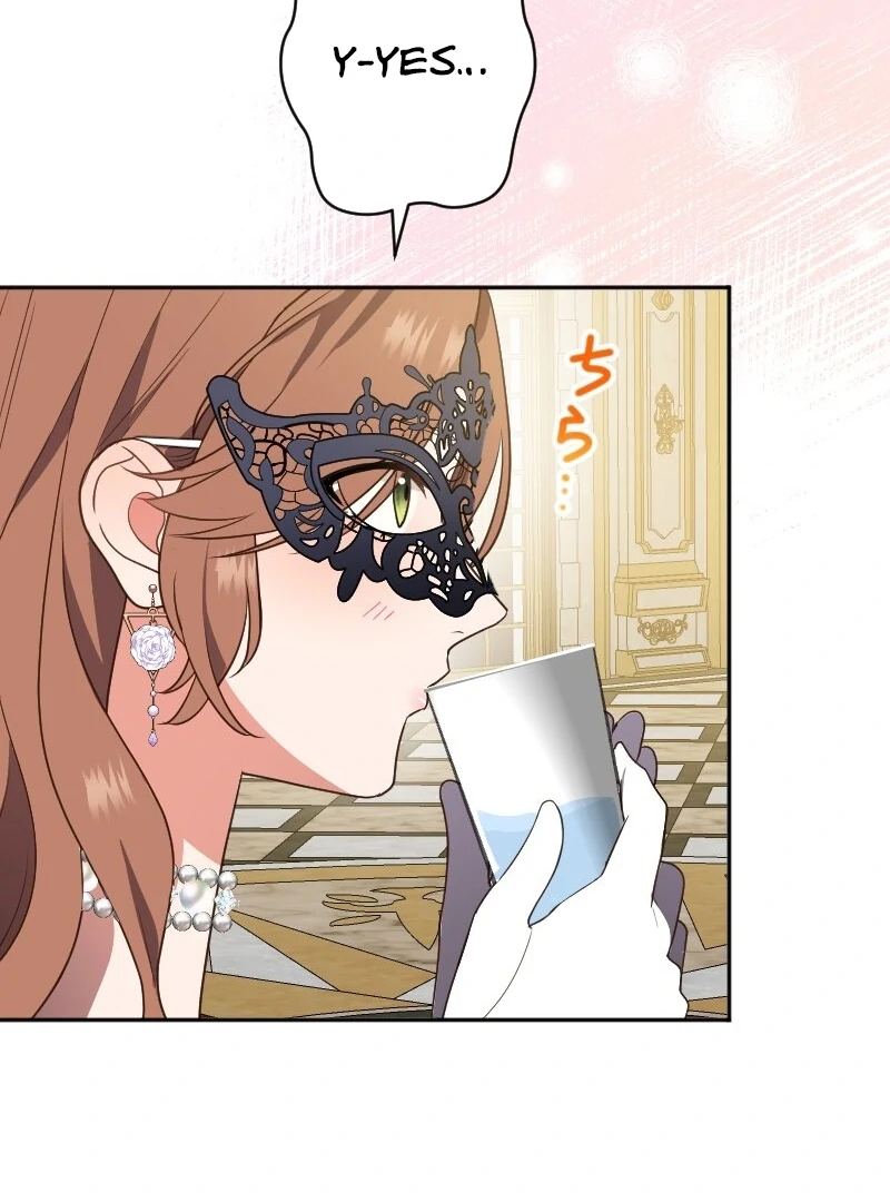 The Man I Had a One-Night Stand With Turned Out to Be My Fiancé Chapter 3 - Page 74