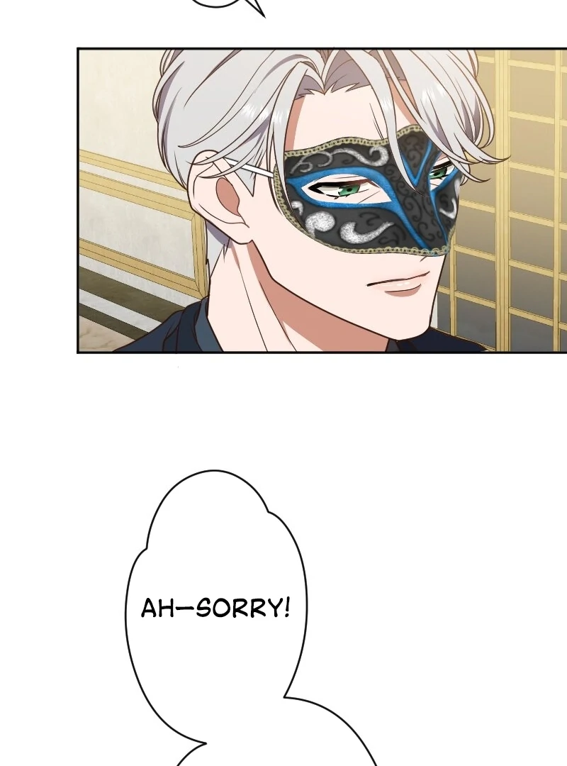 The Man I Had a One-Night Stand With Turned Out to Be My Fiancé Chapter 3 - Page 81