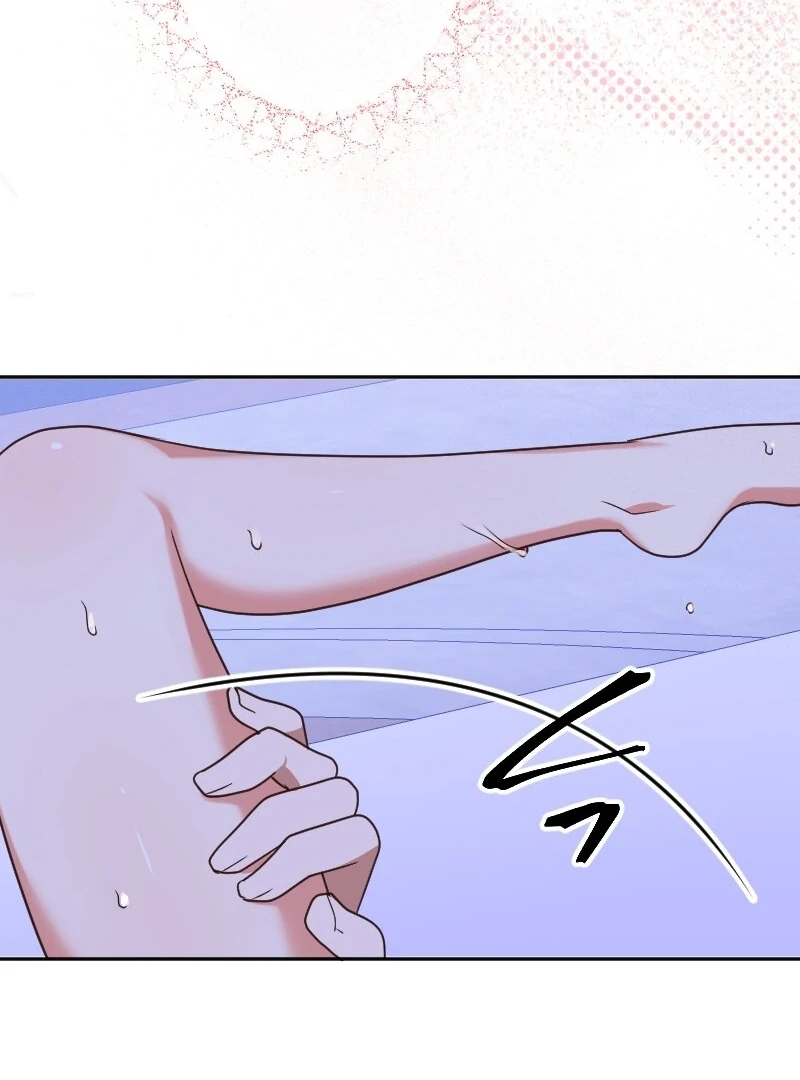 The Man I Had a One-Night Stand With Turned Out to Be My Fiancé Chapter 4 - Page 102