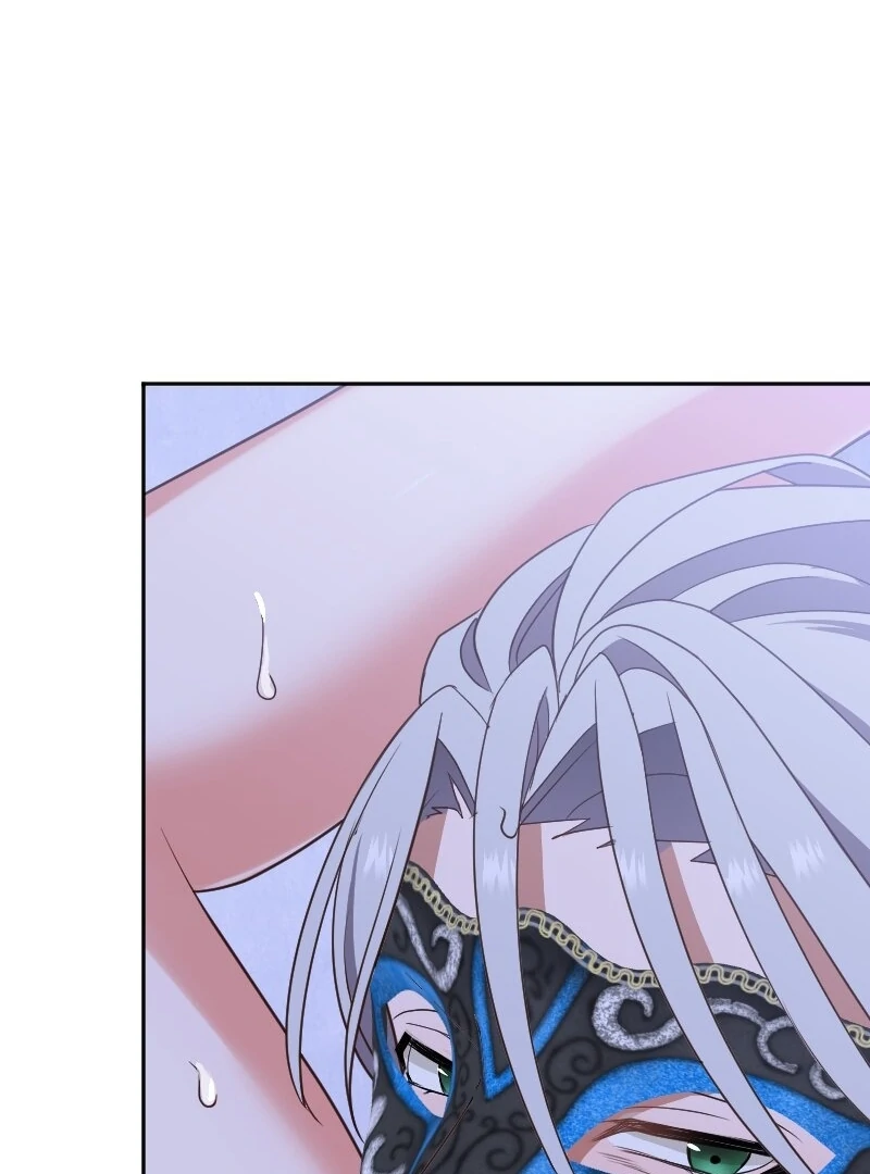 The Man I Had a One-Night Stand With Turned Out to Be My Fiancé Chapter 4 - Page 103