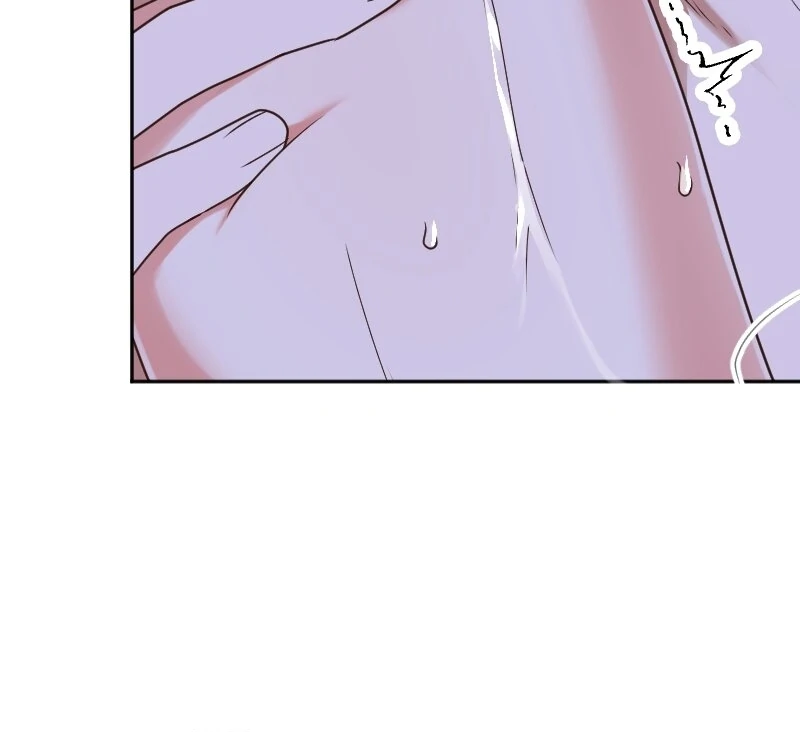 The Man I Had a One-Night Stand With Turned Out to Be My Fiancé Chapter 4 - Page 105