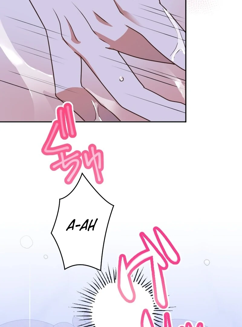 The Man I Had a One-Night Stand With Turned Out to Be My Fiancé Chapter 4 - Page 109