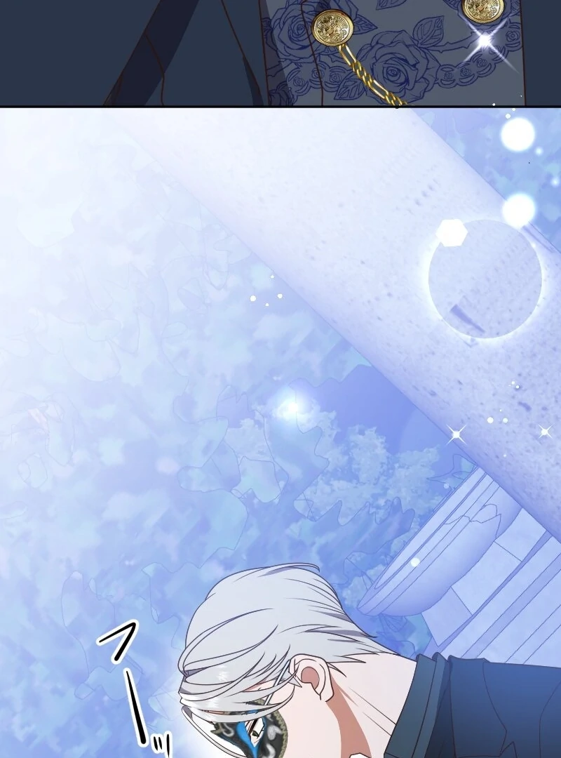 The Man I Had a One-Night Stand With Turned Out to Be My Fiancé Chapter 4 - Page 16