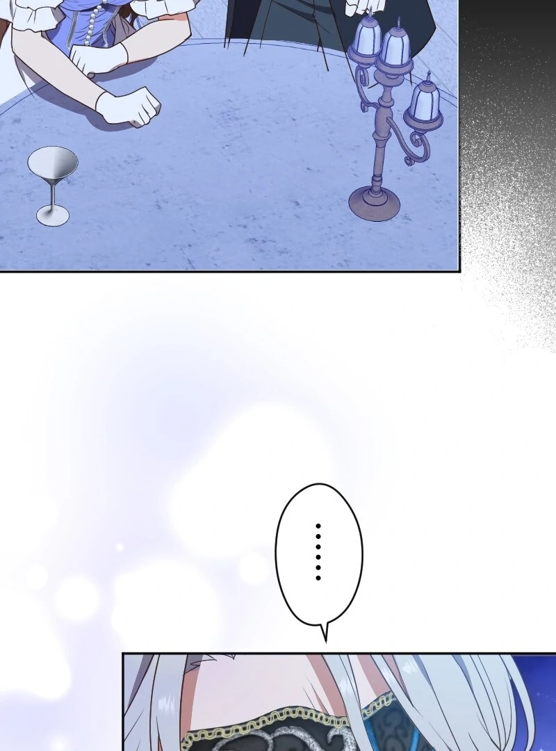 The Man I Had a One-Night Stand With Turned Out to Be My Fiancé Chapter 4 - Page 30