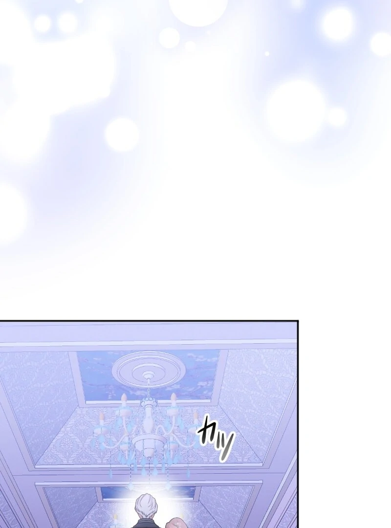 The Man I Had a One-Night Stand With Turned Out to Be My Fiancé Chapter 4 - Page 35