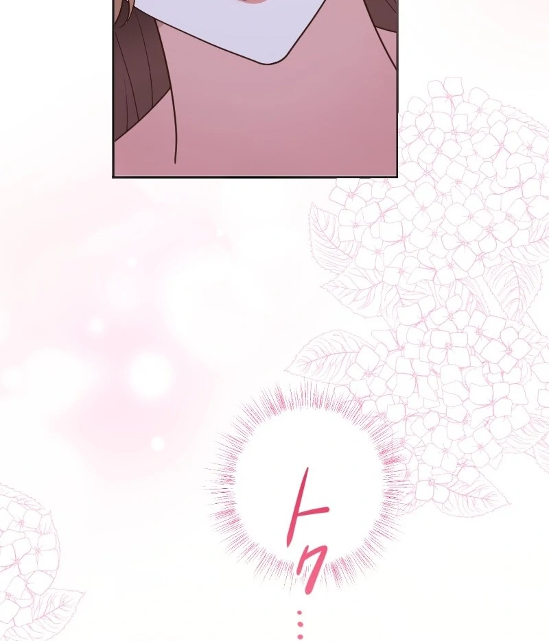 The Man I Had a One-Night Stand With Turned Out to Be My Fiancé Chapter 4 - Page 64