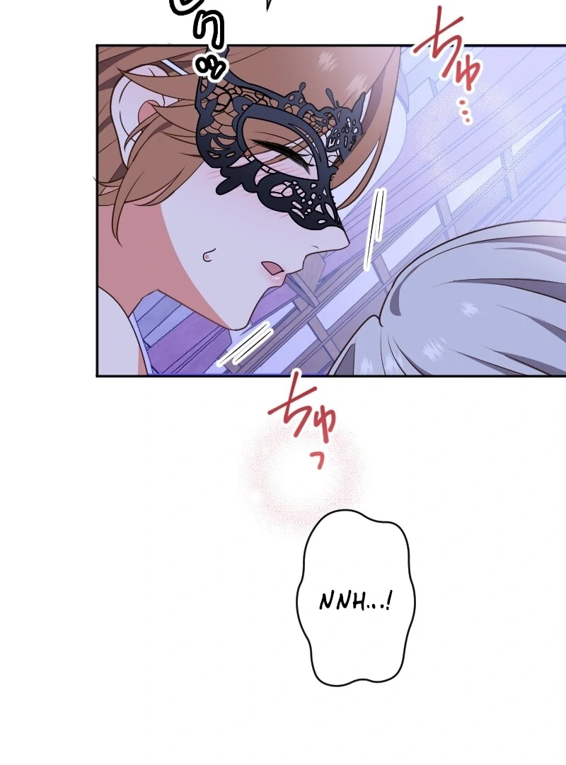 The Man I Had a One-Night Stand With Turned Out to Be My Fiancé Chapter 4 - Page 71