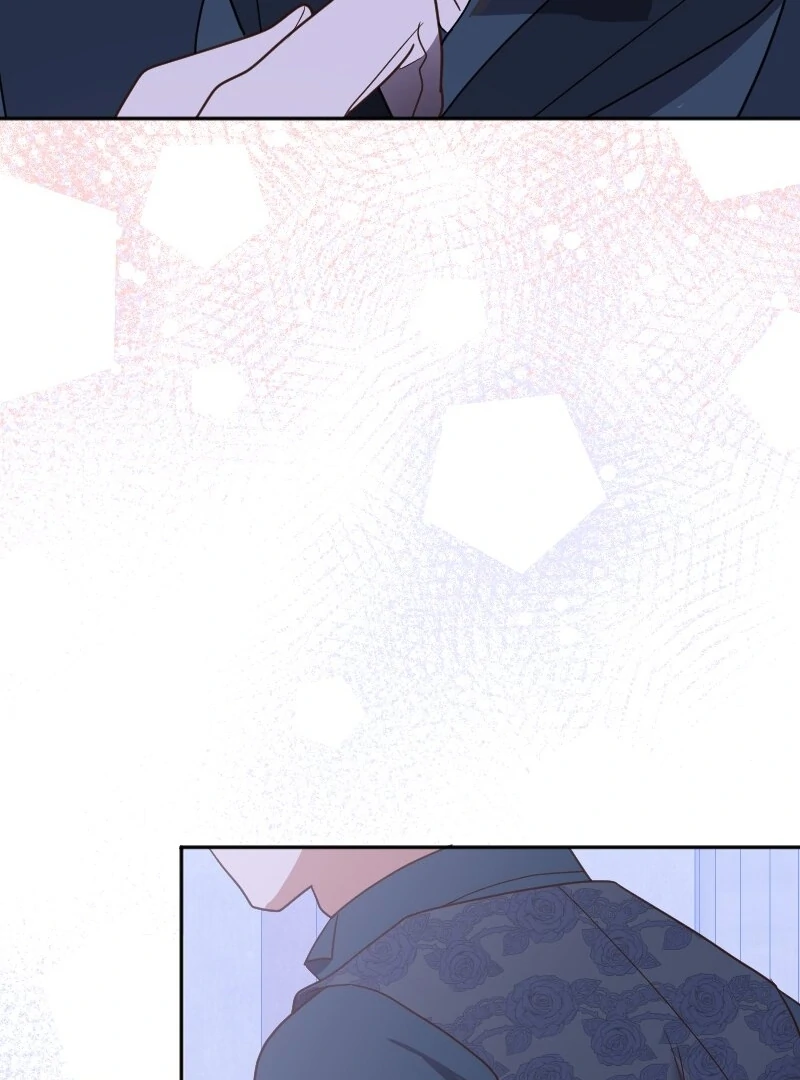 The Man I Had a One-Night Stand With Turned Out to Be My Fiancé Chapter 4 - Page 80