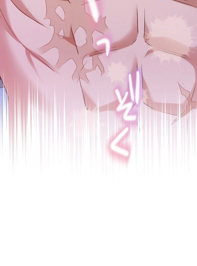 The Man I Had a One-Night Stand With Turned Out to Be My Fiancé Chapter 4 - Page 94