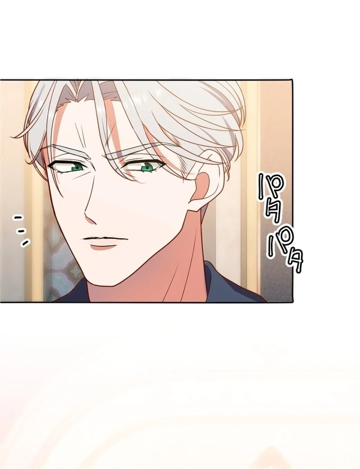 The Man I Had a One-Night Stand With Turned Out to Be My Fiancé Chapter 6 - Page 109