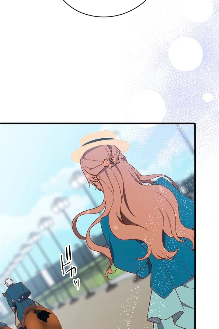 The Man I Had a One-Night Stand With Turned Out to Be My Fiancé Chapter 6 - Page 38