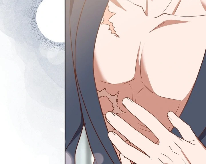 The Man I Had a One-Night Stand With Turned Out to Be My Fiancé Chapter 8 - Page 12
