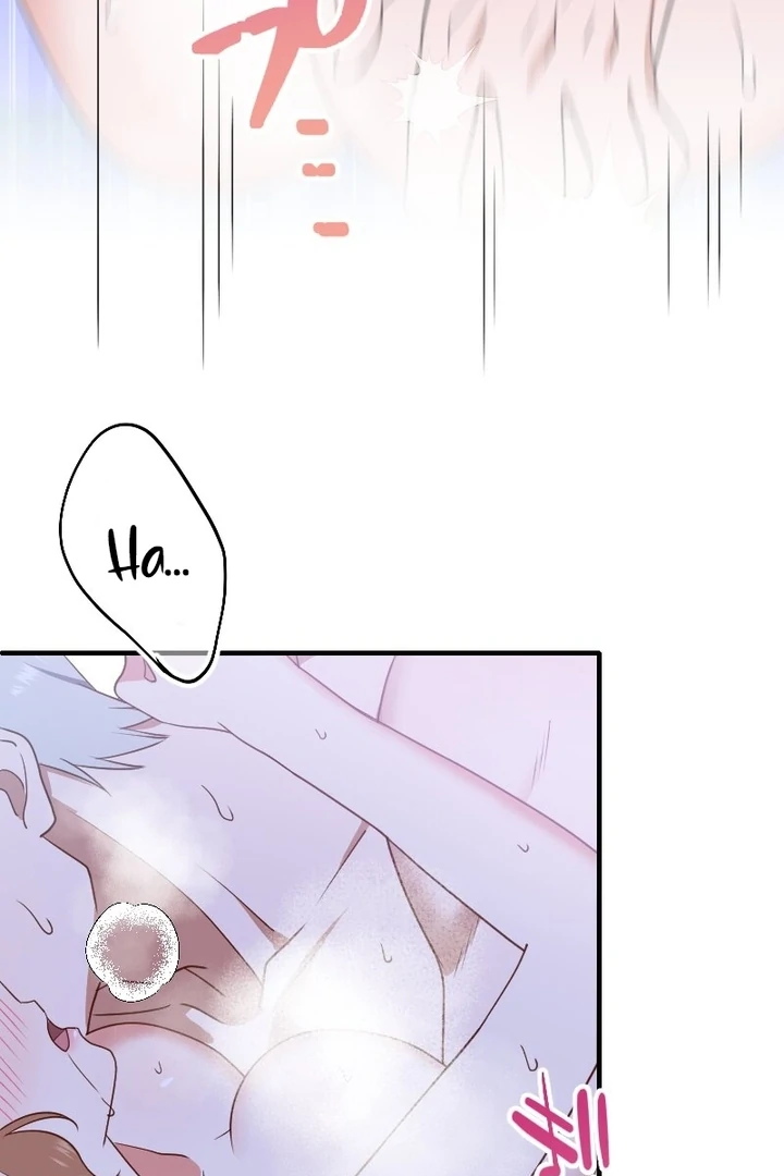 The Man I Had a One-Night Stand With Turned Out to Be My Fiancé Chapter 8 - Page 30