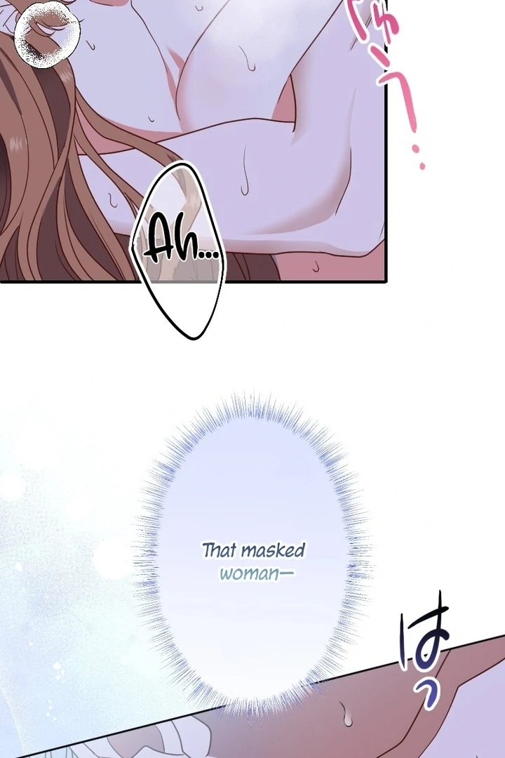 The Man I Had a One-Night Stand With Turned Out to Be My Fiancé Chapter 8 - Page 31