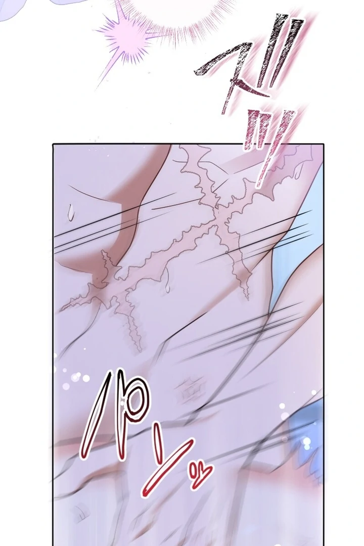 The Man I Had a One-Night Stand With Turned Out to Be My Fiancé Chapter 8 - Page 36
