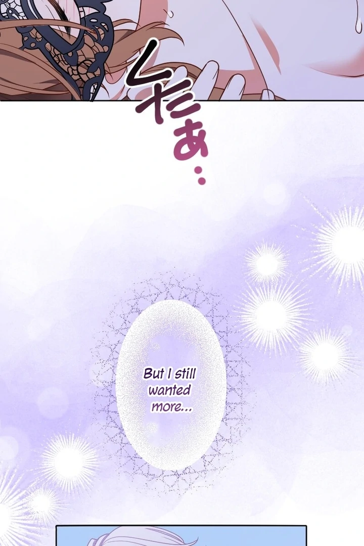 The Man I Had a One-Night Stand With Turned Out to Be My Fiancé Chapter 8 - Page 38