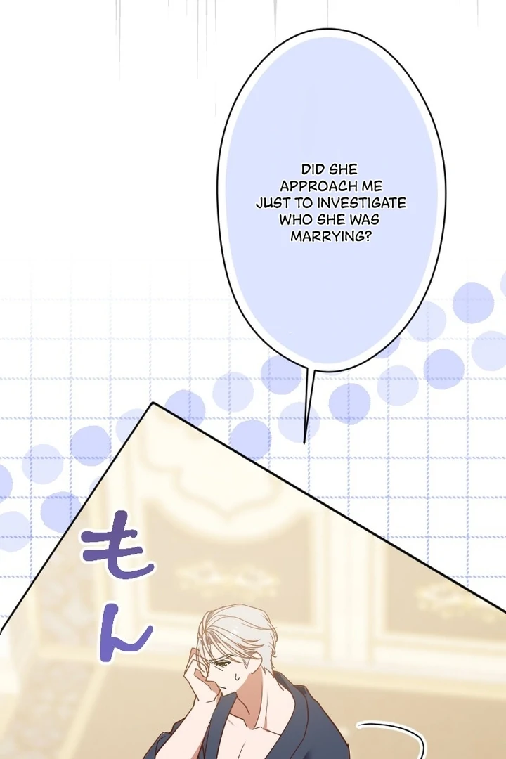 The Man I Had a One-Night Stand With Turned Out to Be My Fiancé Chapter 8 - Page 6