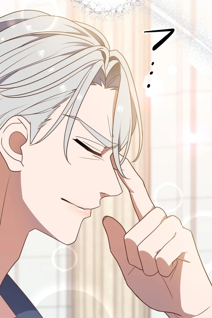 The Man I Had a One-Night Stand With Turned Out to Be My Fiancé Chapter 8 - Page 76