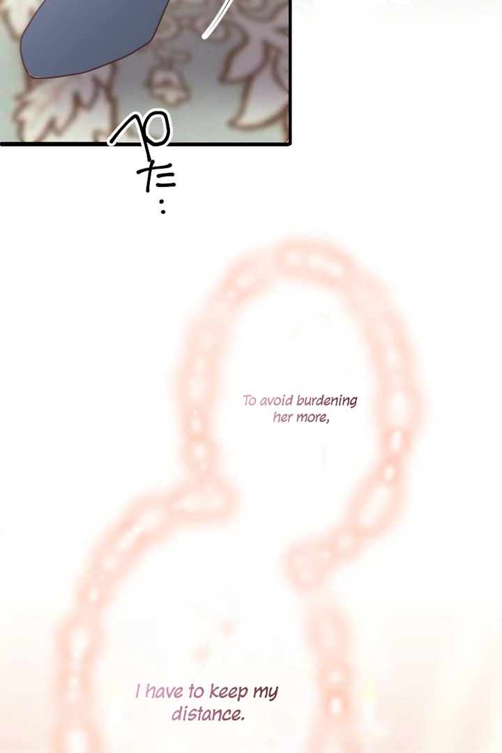 The Man I Had a One-Night Stand With Turned Out to Be My Fiancé Chapter 8 - Page 84