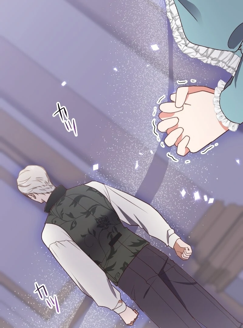 The Man I Had a One-Night Stand With Turned Out to Be My Fiancé Chapter 9 - Page 11