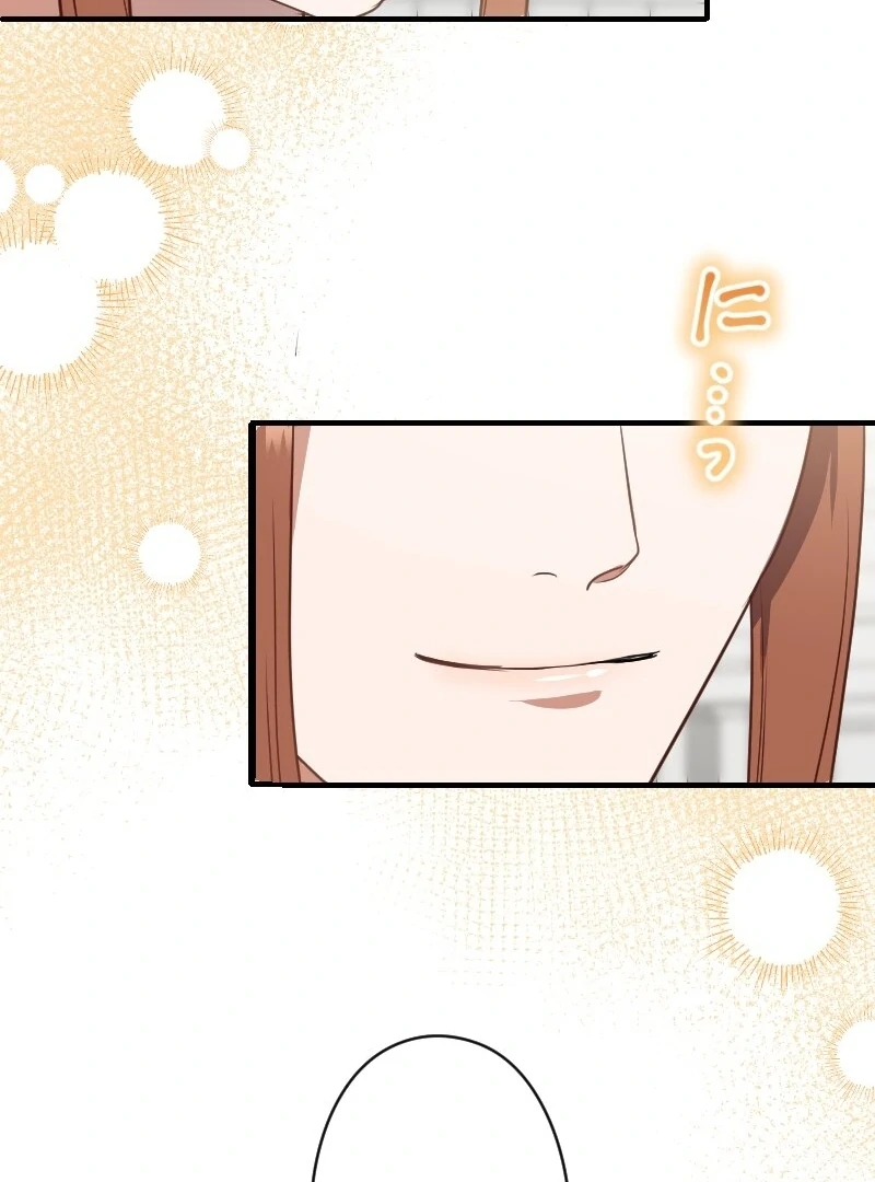 The Man I Had a One-Night Stand With Turned Out to Be My Fiancé Chapter 9 - Page 117