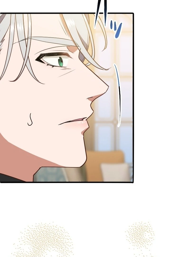 The Man I Had a One-Night Stand With Turned Out to Be My Fiancé Chapter 9 - Page 48