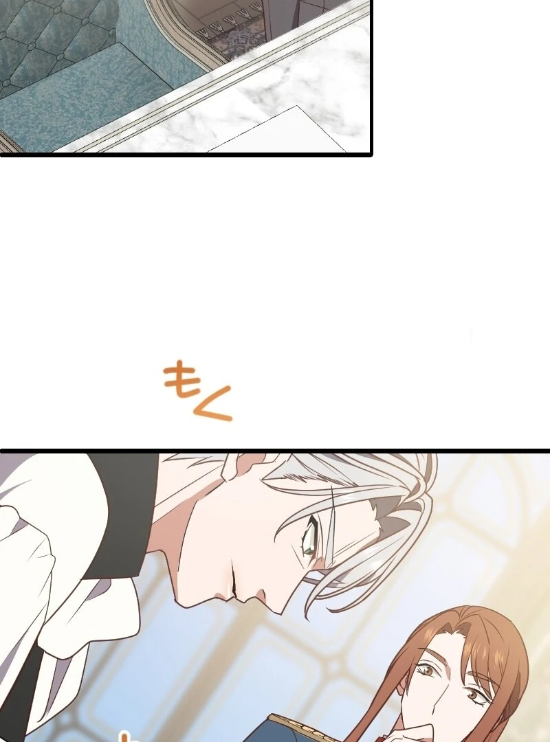 The Man I Had a One-Night Stand With Turned Out to Be My Fiancé Chapter 9 - Page 76