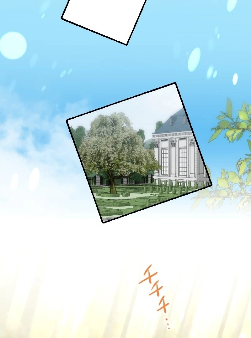 The Man I Had a One-Night Stand With Turned Out to Be My Fiancé Chapter 9 - Page 87