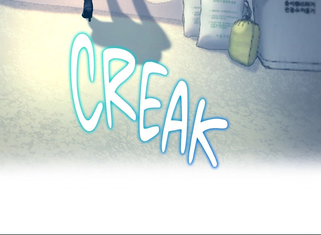 The Man in My Dreams Chapter 1 - Page 105