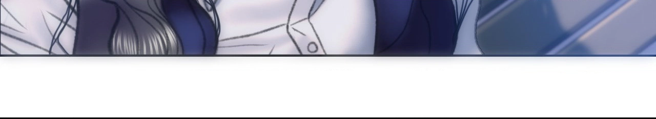 The Man in My Dreams Chapter 1 - Page 75