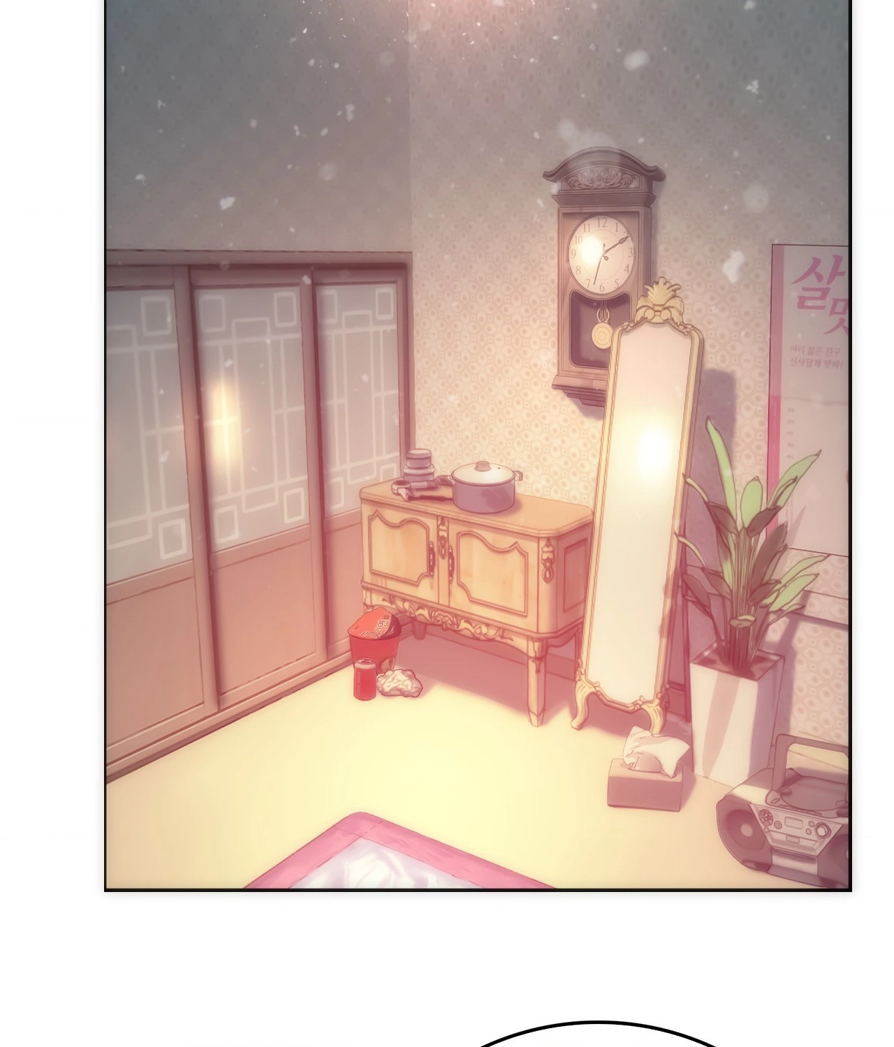 The Man in My Dreams Chapter 10 - Page 128
