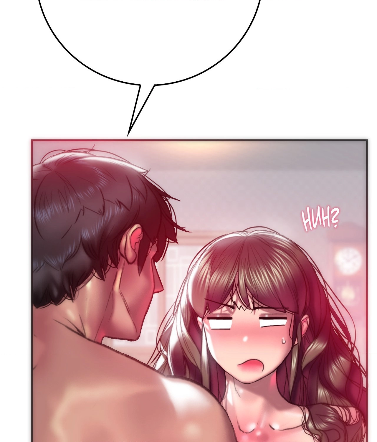 The Man in My Dreams Chapter 10 - Page 130