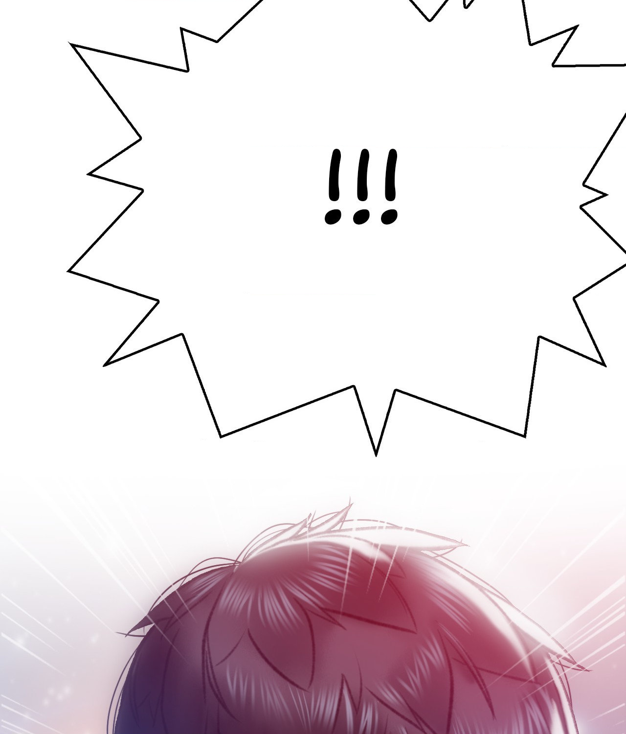 The Man in My Dreams Chapter 11 - Page 124