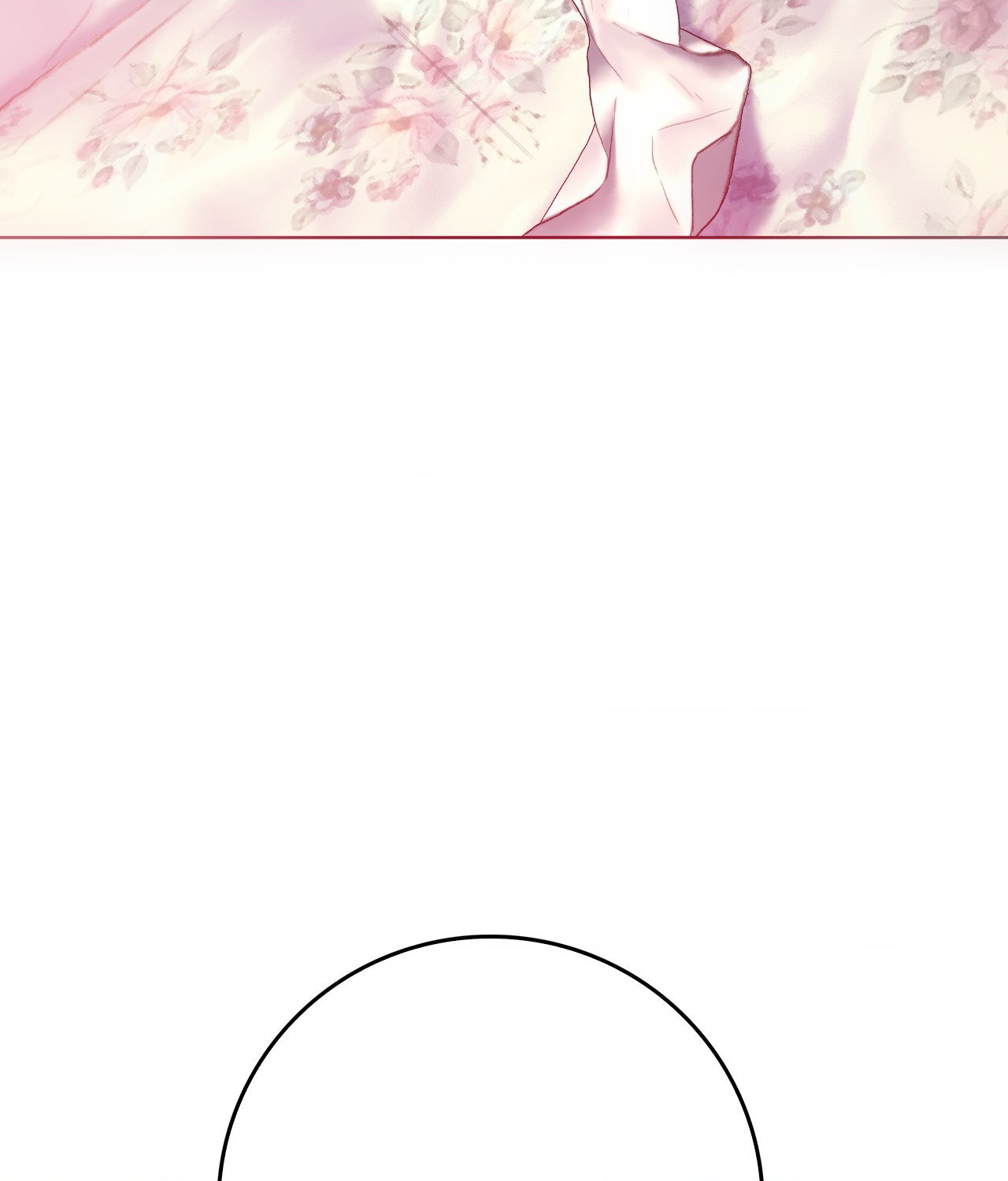 The Man in My Dreams Chapter 11 - Page 146