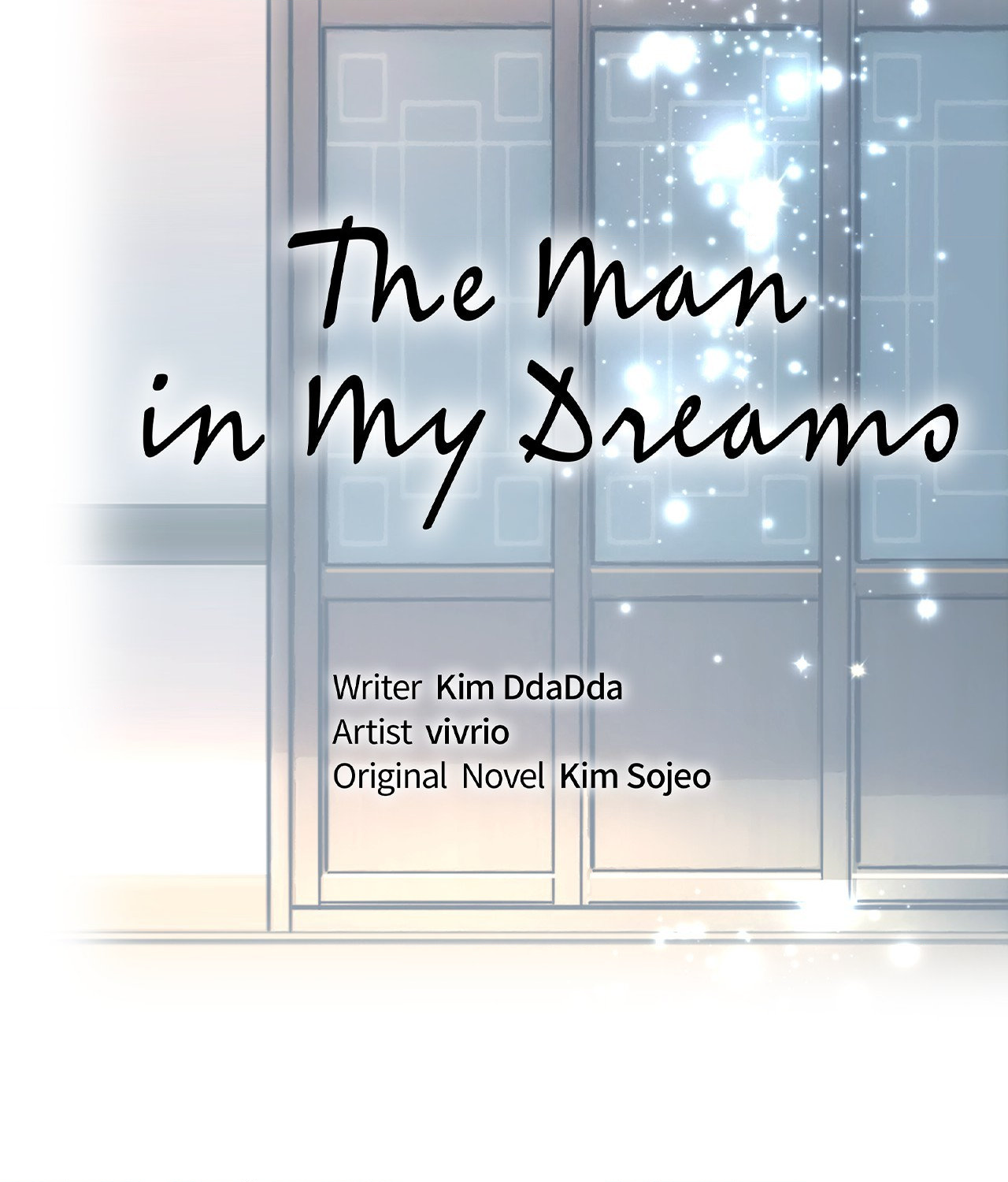 The Man in My Dreams Chapter 11 - Page 6