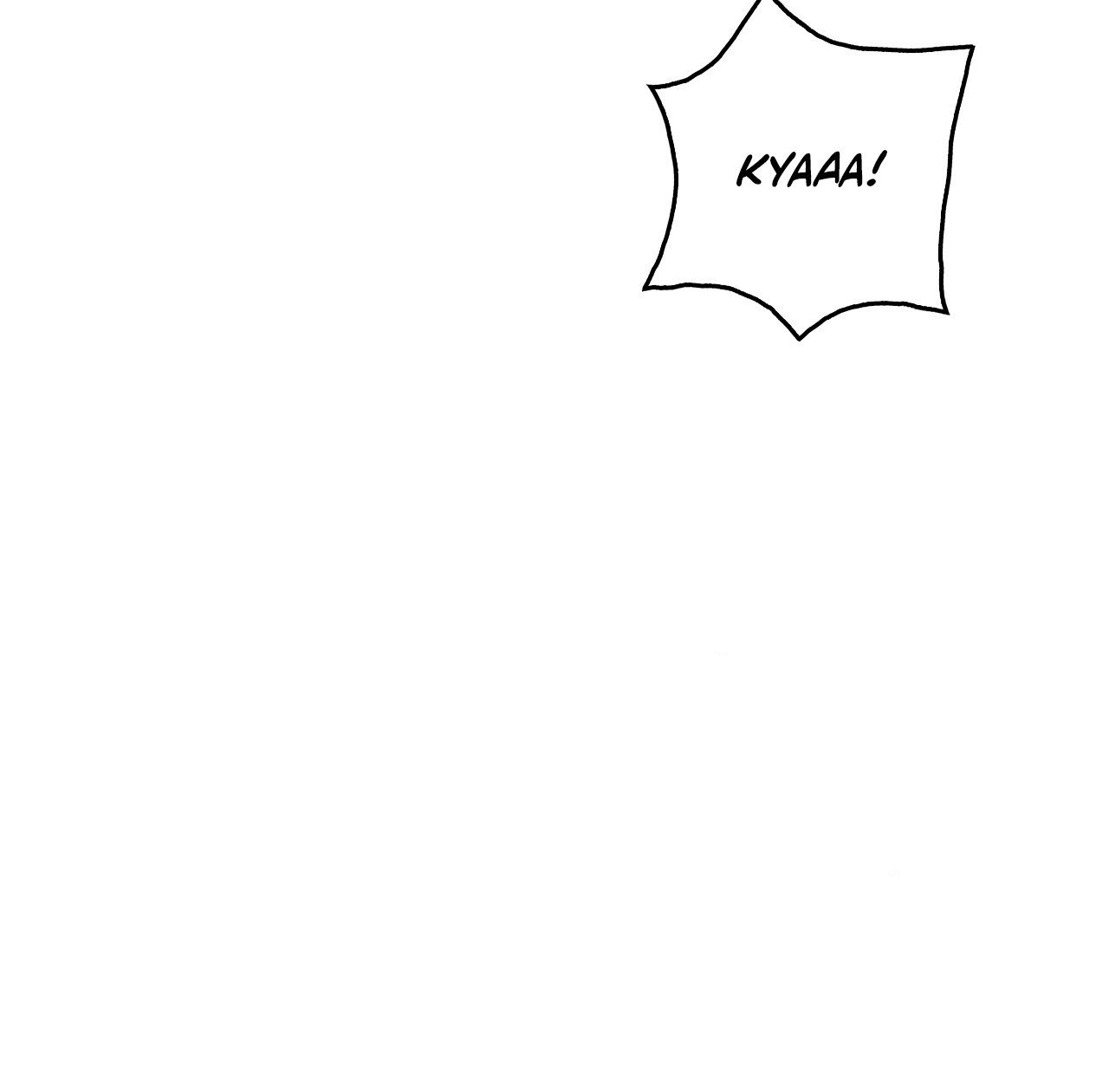 The Man in My Dreams Chapter 12 - Page 126