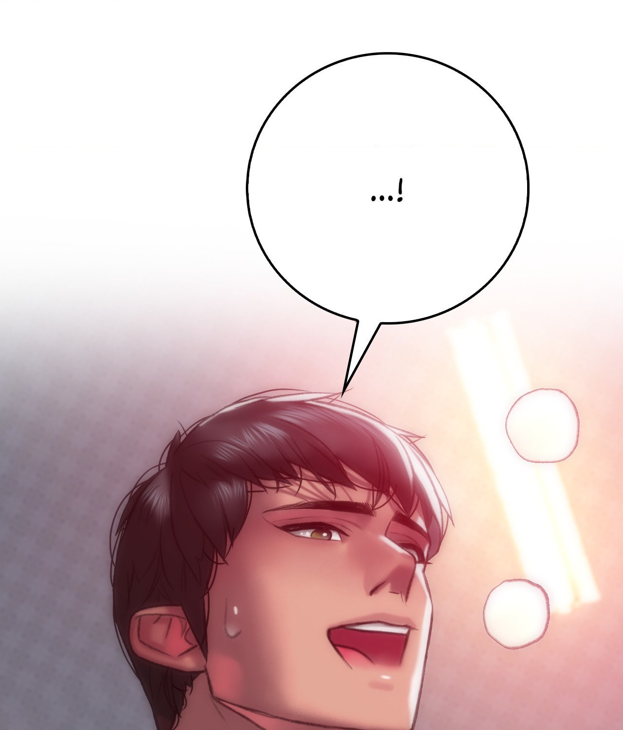 The Man in My Dreams Chapter 12 - Page 92