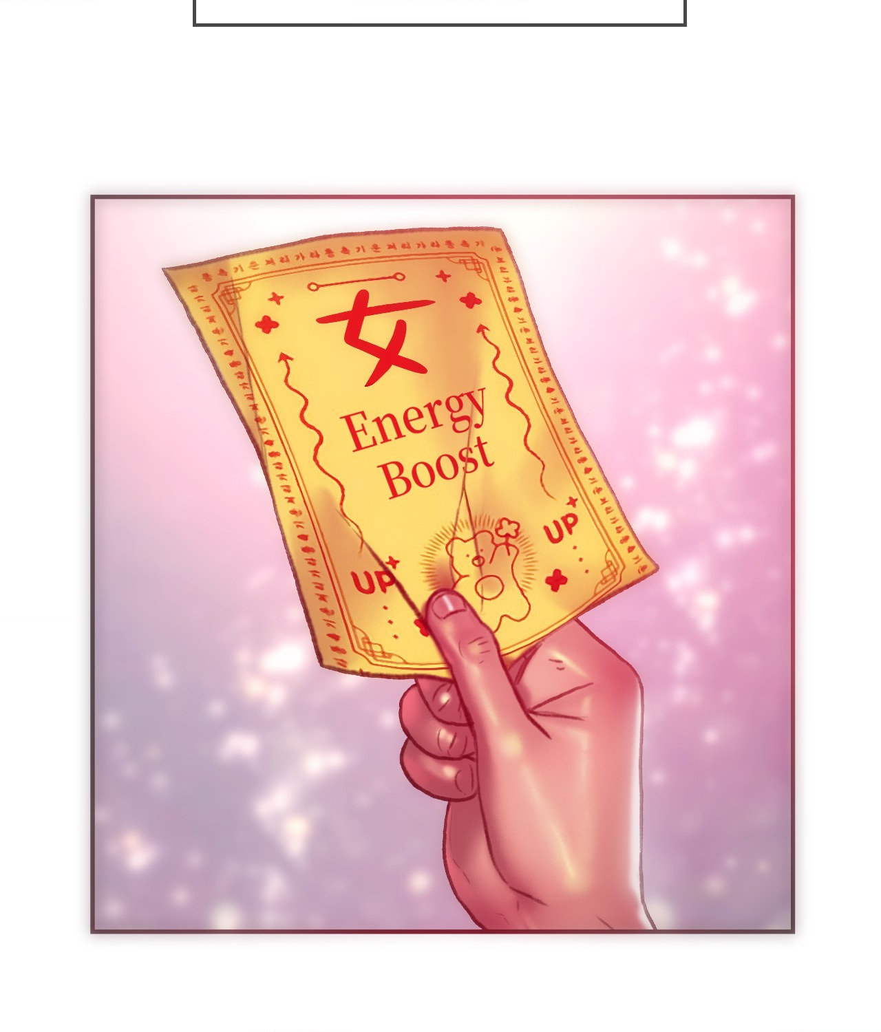The Man in My Dreams Chapter 13 - Page 47