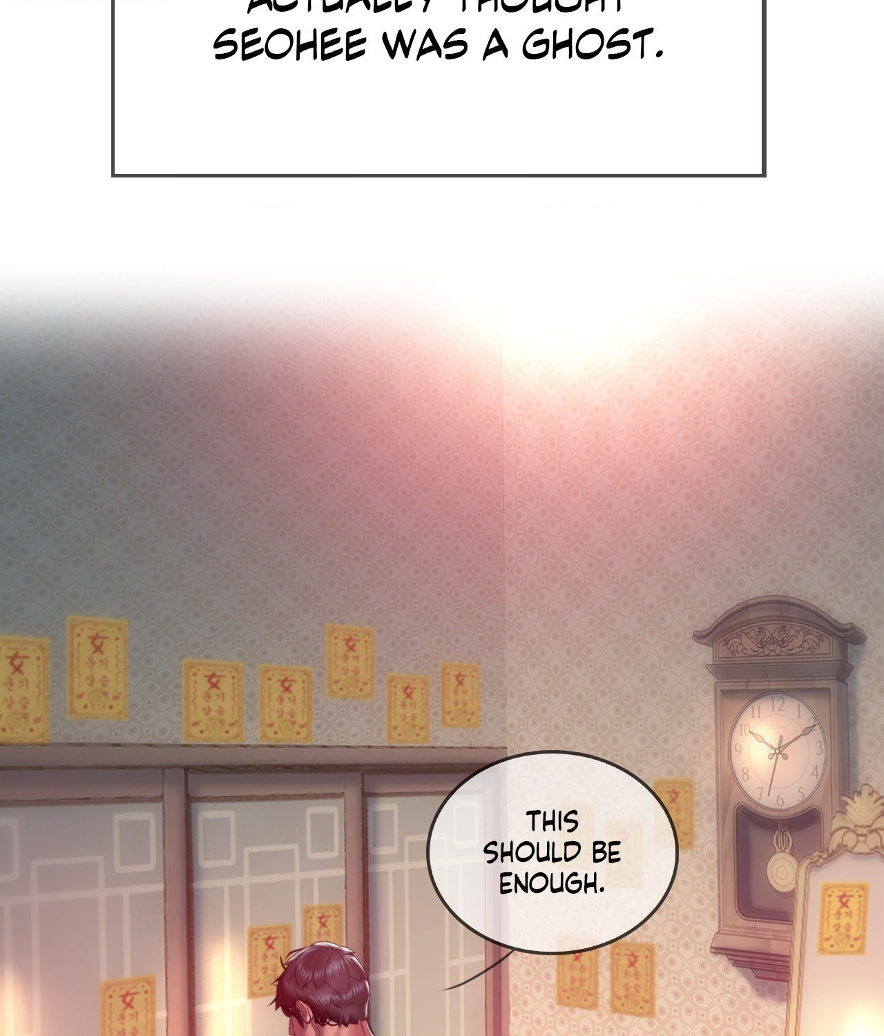 The Man in My Dreams Chapter 13 - Page 51