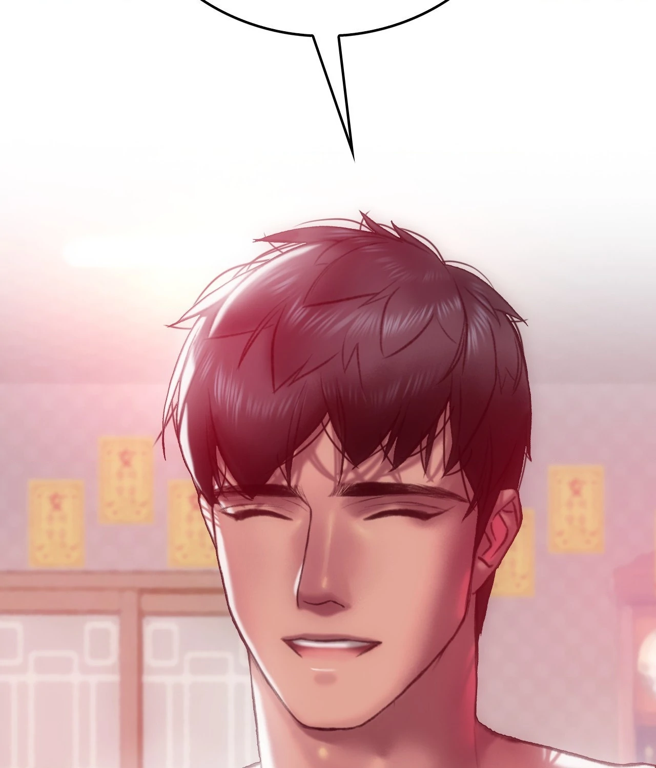 The Man in My Dreams Chapter 14 - Page 69