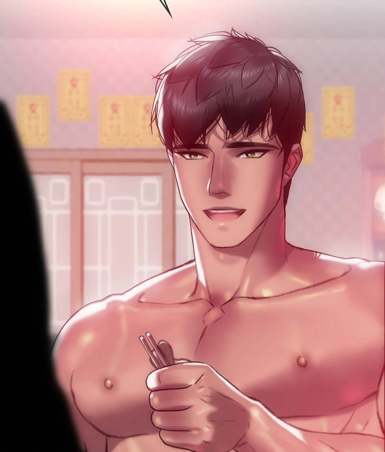 The Man in My Dreams Chapter 14 - Page 86