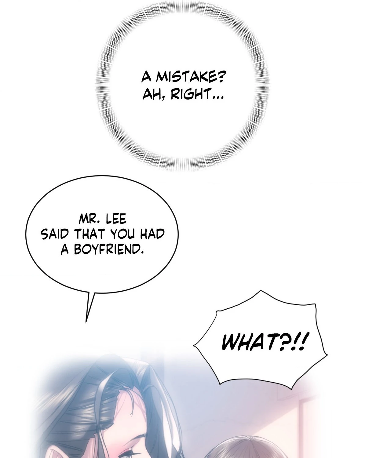 The Man in My Dreams Chapter 15 - Page 112