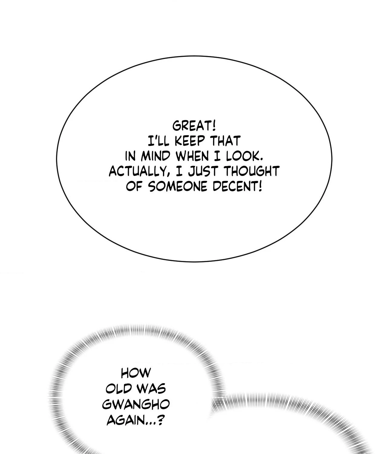 The Man in My Dreams Chapter 15 - Page 131