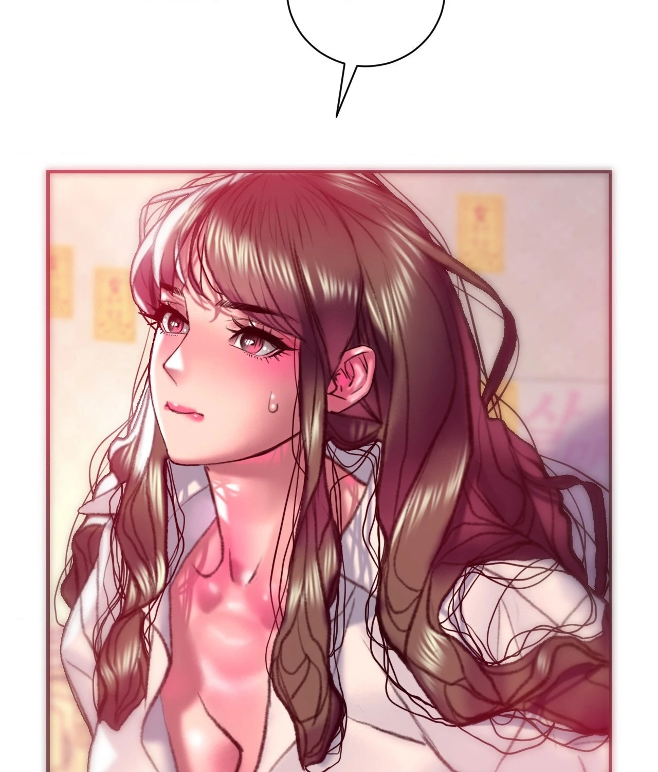 The Man in My Dreams Chapter 15 - Page 32