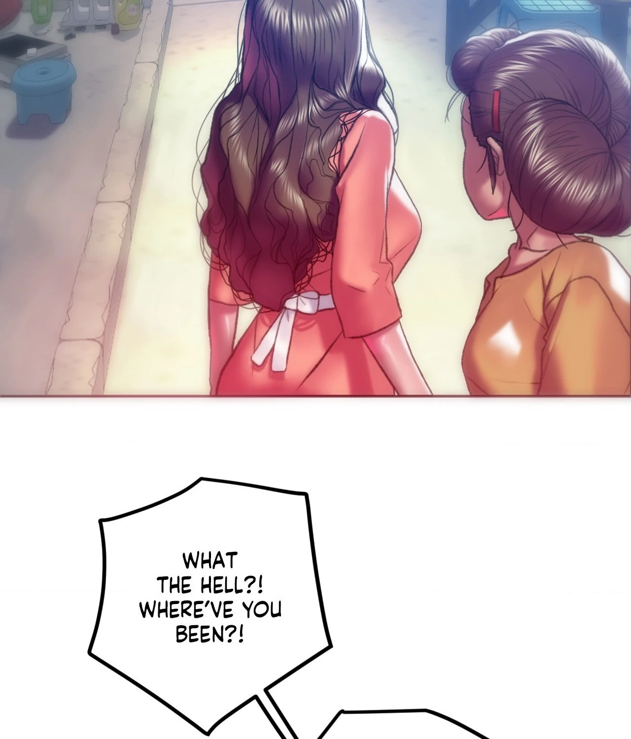 The Man in My Dreams Chapter 16 - Page 114