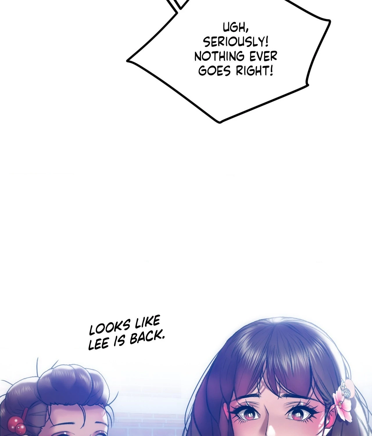 The Man in My Dreams Chapter 16 - Page 115